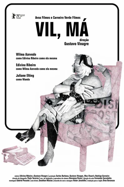 Постер: Вилма